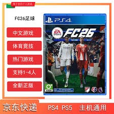 IG 3：0击败JDG夺得2025德玛西亚杯冠军