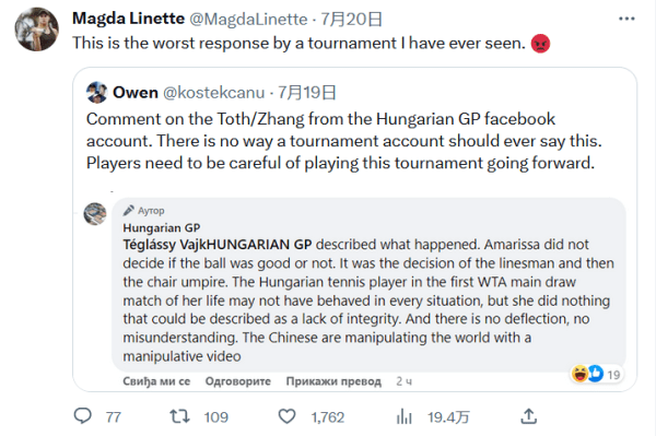 正是这一届 正是这一届