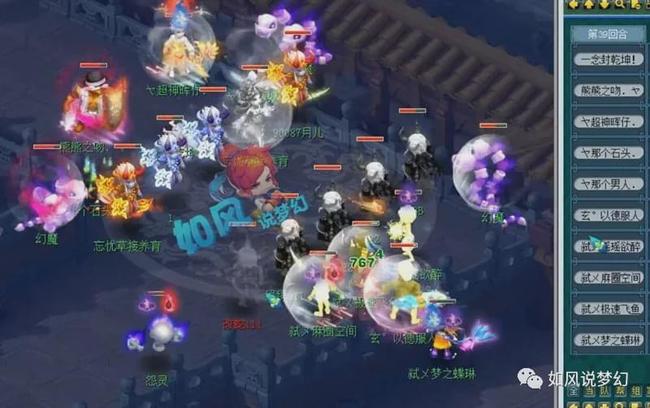二者叠加 二者叠加