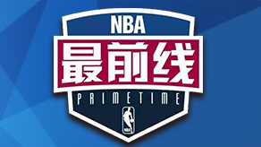 存款限制引